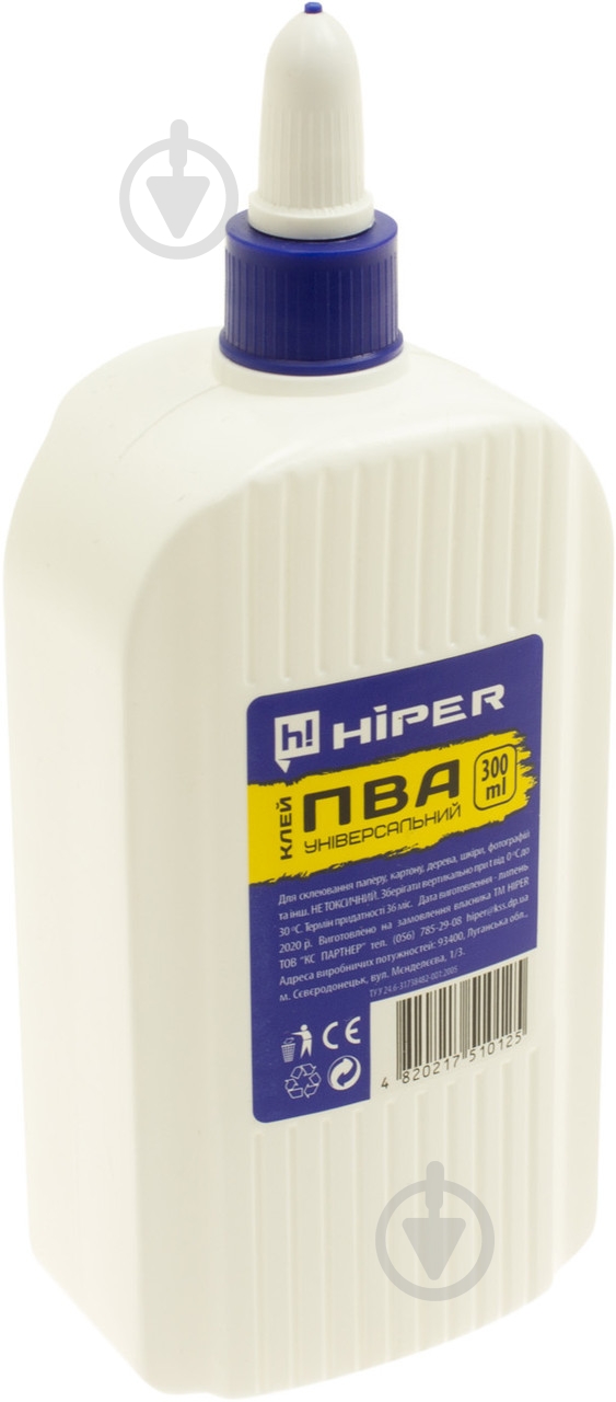 Клей ПВА 300 мл с дозатором Hiper - фото 1 Клей ПВА 300 мл с дозатором Hiper - фото 1