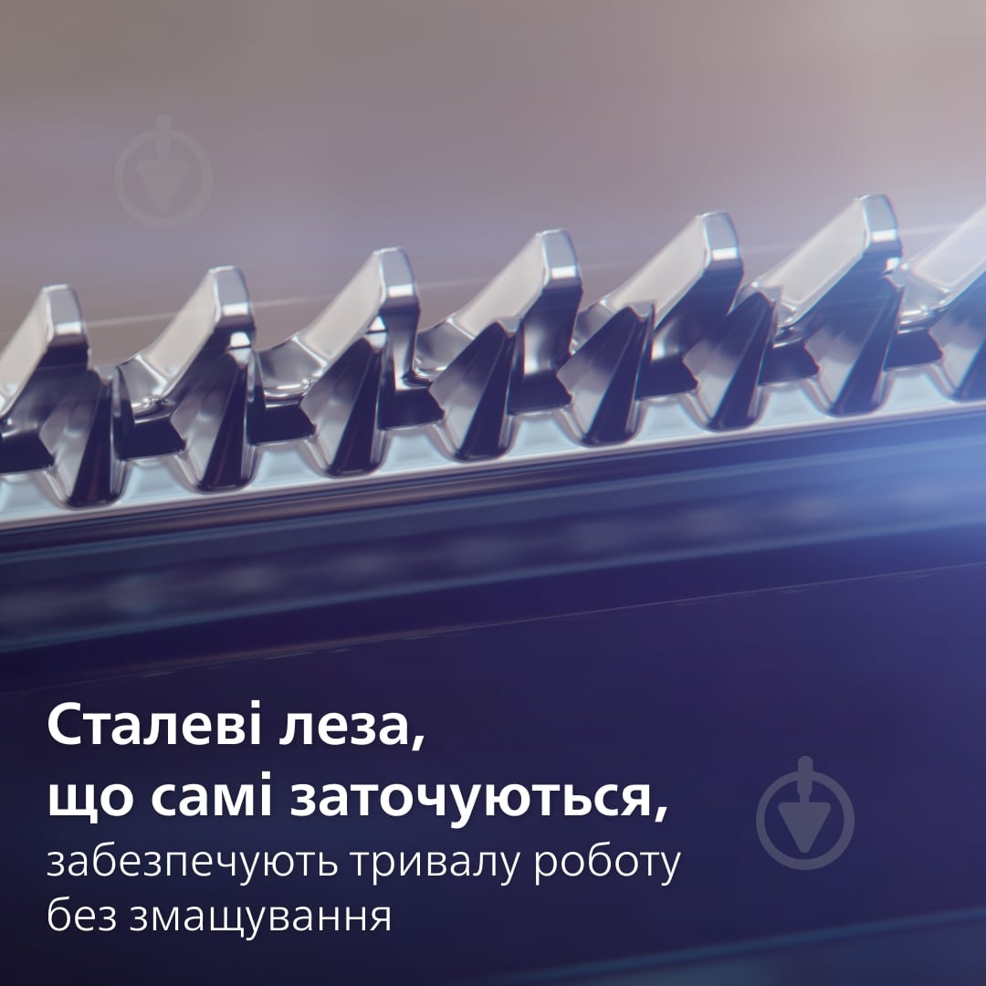 Тример Philips MG7941/15 серії 7000 (17-в-1) - фото 14 Тример Philips MG7941/15 серії 7000 (17-в-1) - фото 14