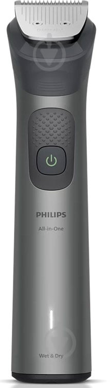 Тример Philips MG7941/15 серії 7000 (17-в-1) - фото 23 Тример Philips MG7941/15 серії 7000 (17-в-1) - фото 23