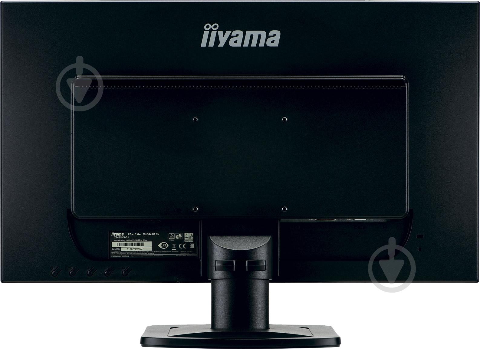 Монитор Iiyama ProLite 23,6" (X2481HS-B1) - фото 7 Монитор Iiyama ProLite 23,6" (X2481HS-B1) - фото 7