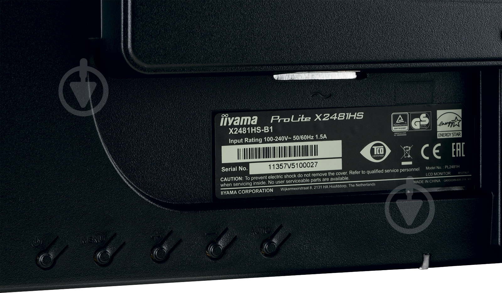 Монитор Iiyama ProLite 23,6" (X2481HS-B1) - фото 9 Монитор Iiyama ProLite 23,6" (X2481HS-B1) - фото 9