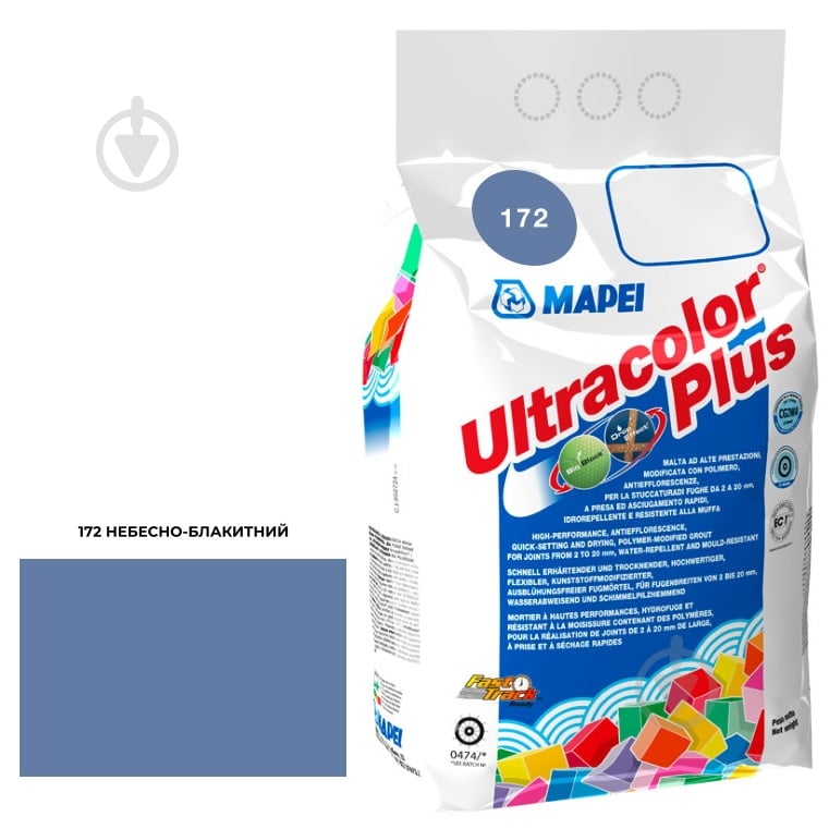 Затирка для плитки Mapei Ultracolor Plus 172 2 кг небесно-синий - фото 1