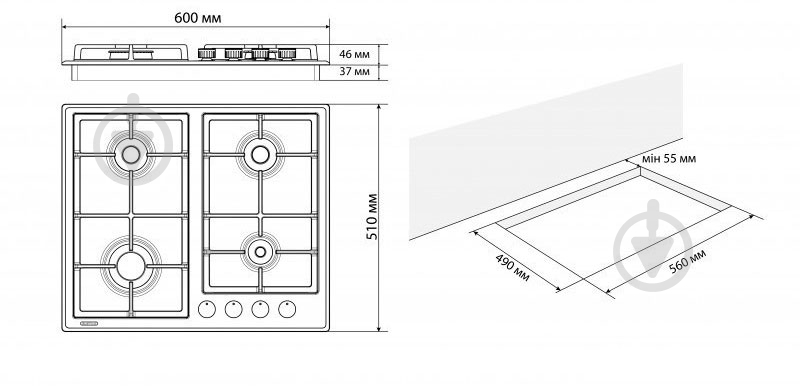 Варочная поверхность газовая Eleyus NIKA 60 IS CW - фото 19