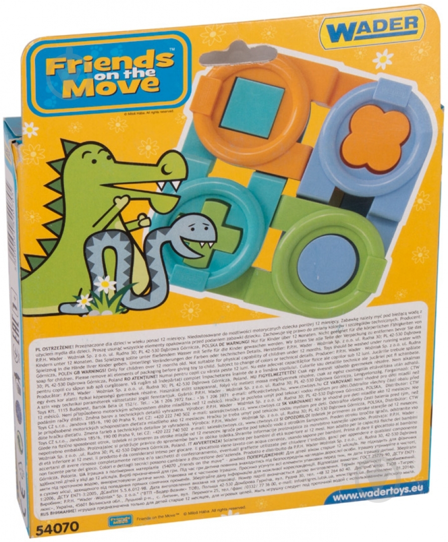 Домино Wader Friends on the move 54070 - фото 2 Домино Wader Friends on the move 54070 - фото 2