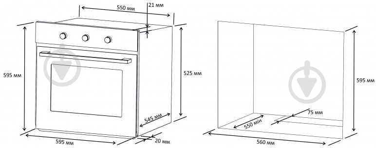 Духовой шкаф Eleyus SELENA 6006 BG+RB - фото 19 Духовой шкаф Eleyus SELENA 6006 BG+RB - фото 19