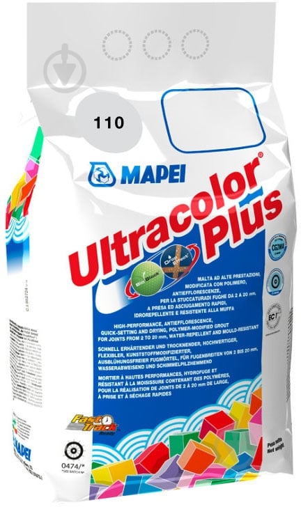Затирка для плитки Mapei Ultracolor Plus 110 2 кг манхэттен - фото 1