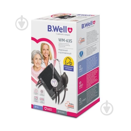 Тонометр механічний B.Well WM-63S - фото 2 Тонометр механічний B.Well WM-63S - фото 2