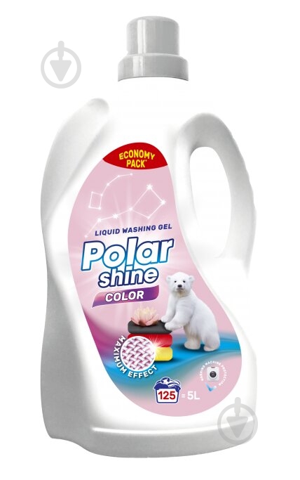 Гель для машинного прання Polar Shine Polar Shine Color 5 л - фото 1