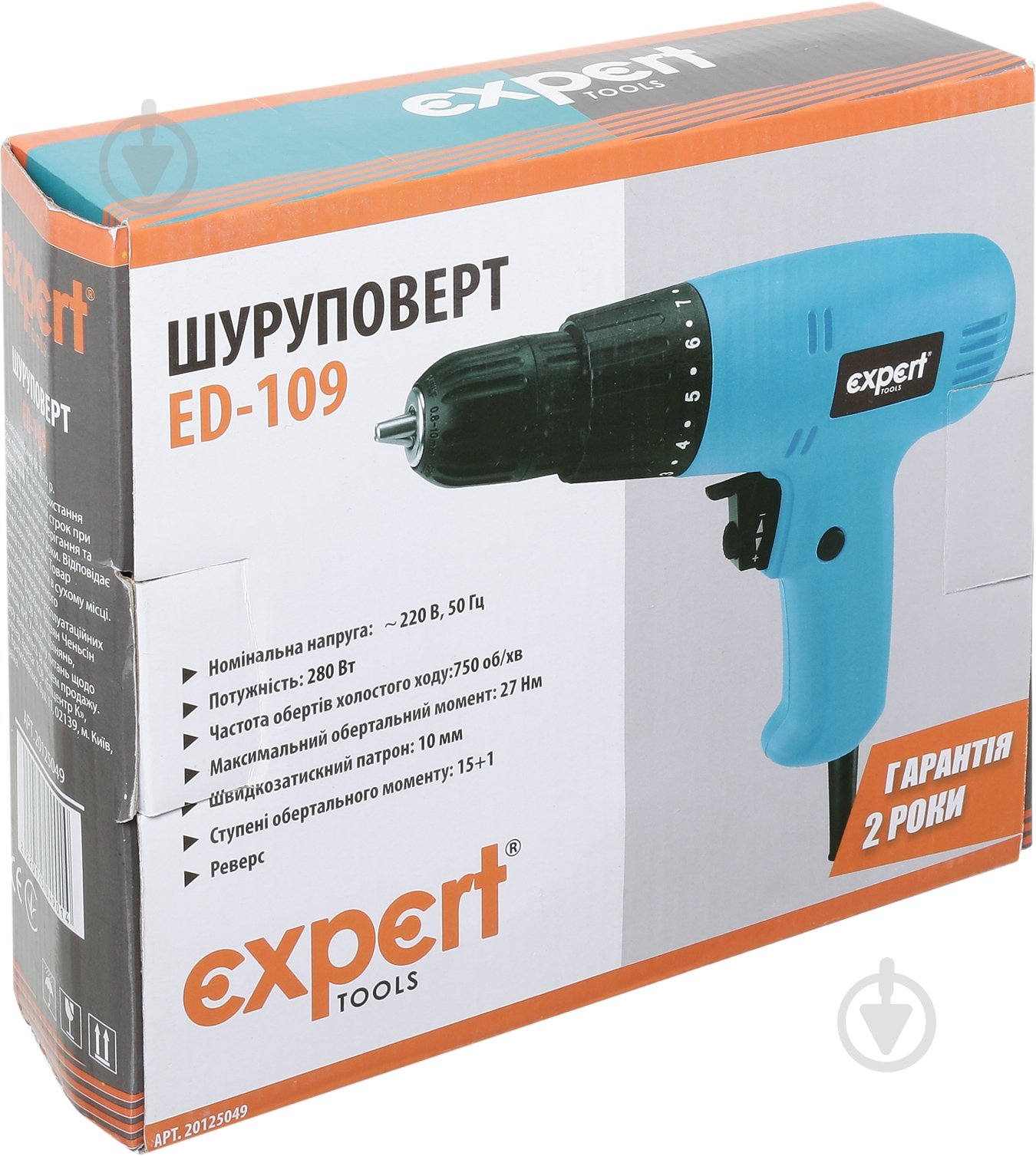 Шуруповерт сетевой Expert Tools ED-109 20125049 - фото 3