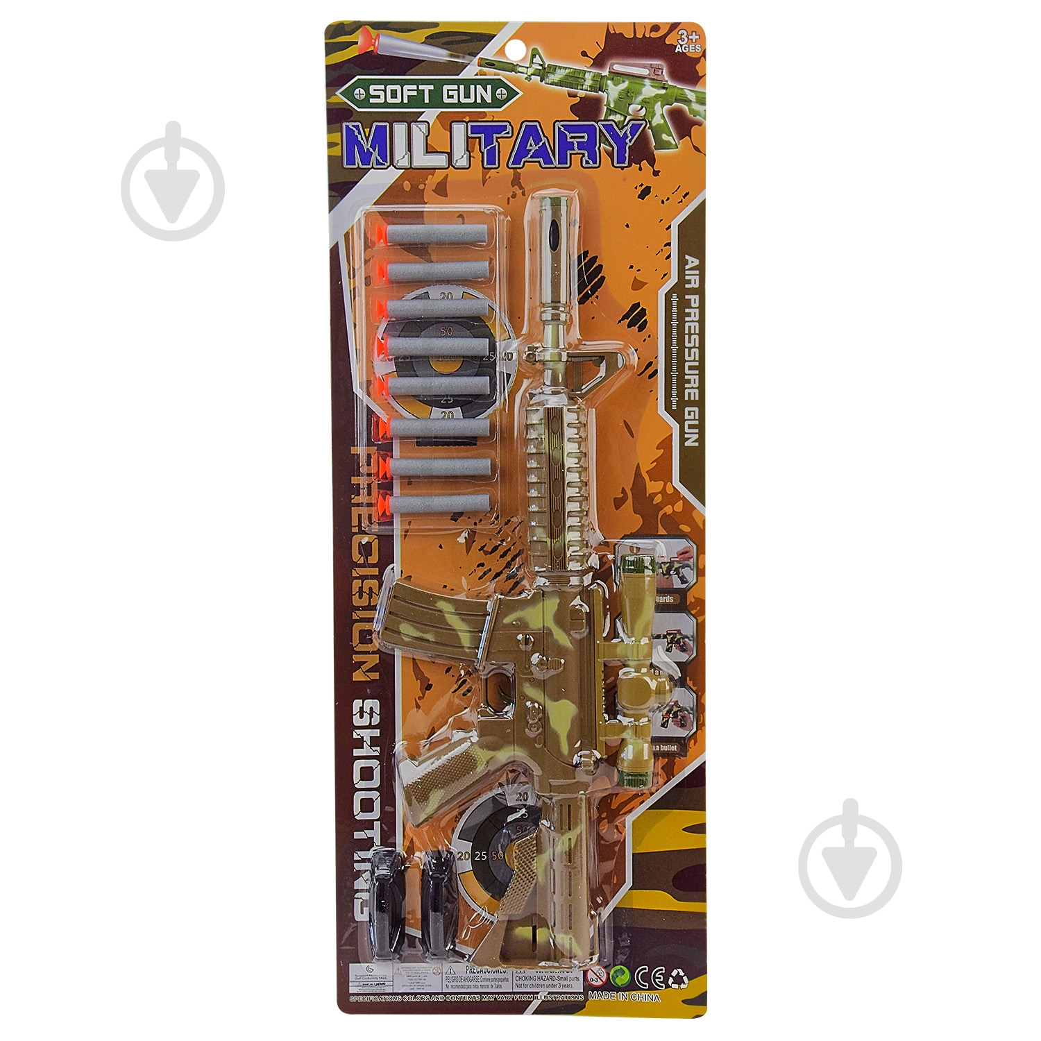 Игровой набор Shantou 001-A52 - фото 3 Игровой набор Shantou 001-A52 - фото 3