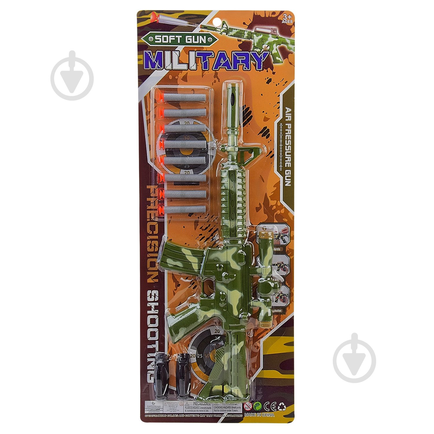 Игровой набор Shantou 001-A52 - фото 2 Игровой набор Shantou 001-A52 - фото 2