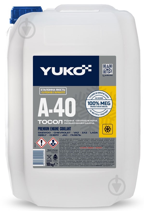 Тосол YUKO (VUKO) А-40 від -40 до +110 готовий 10 л блакитний/синій - фото 1