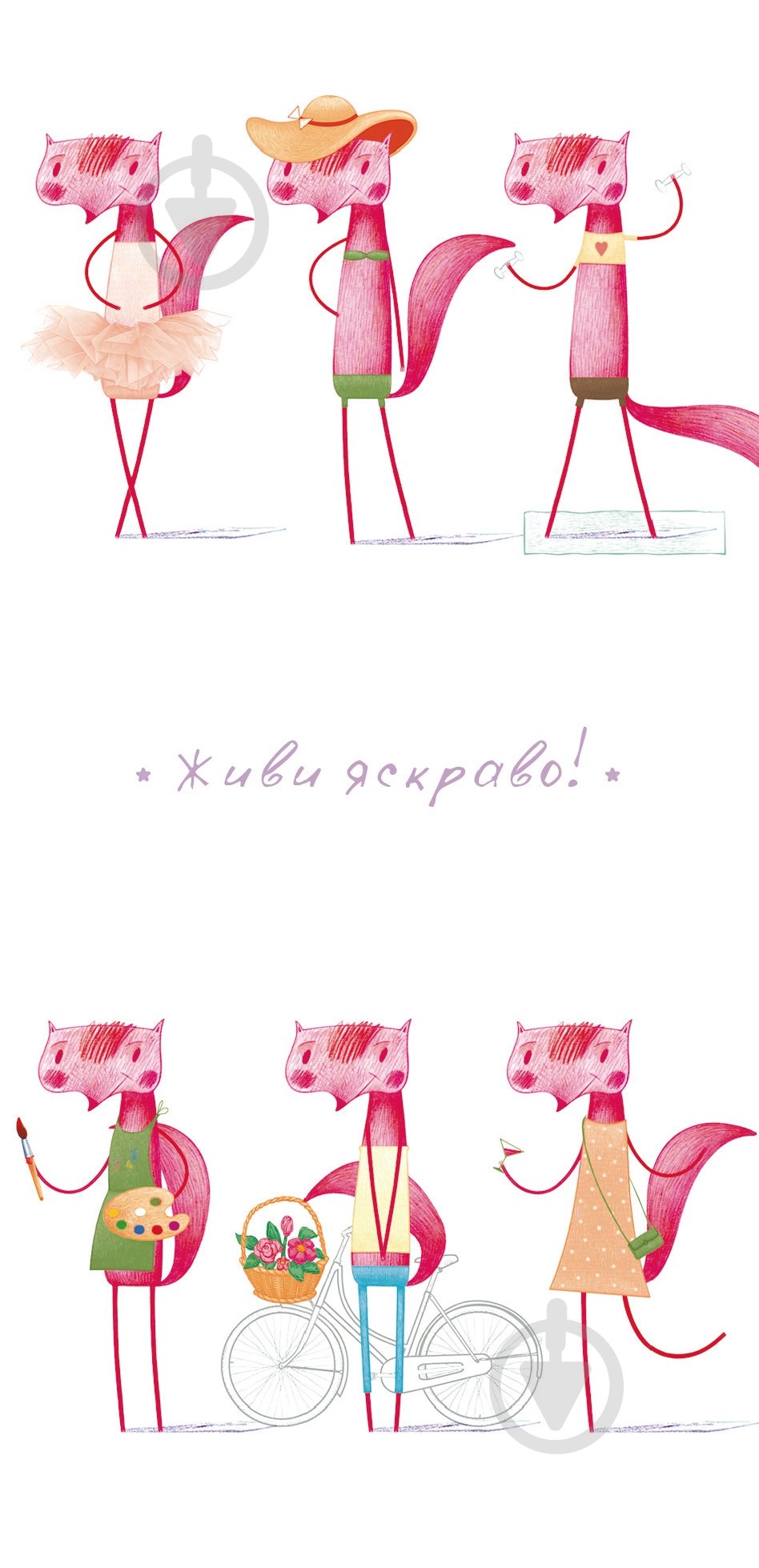 Конверт для денег KV016 - фото 1 Конверт для денег KV016 - фото 1