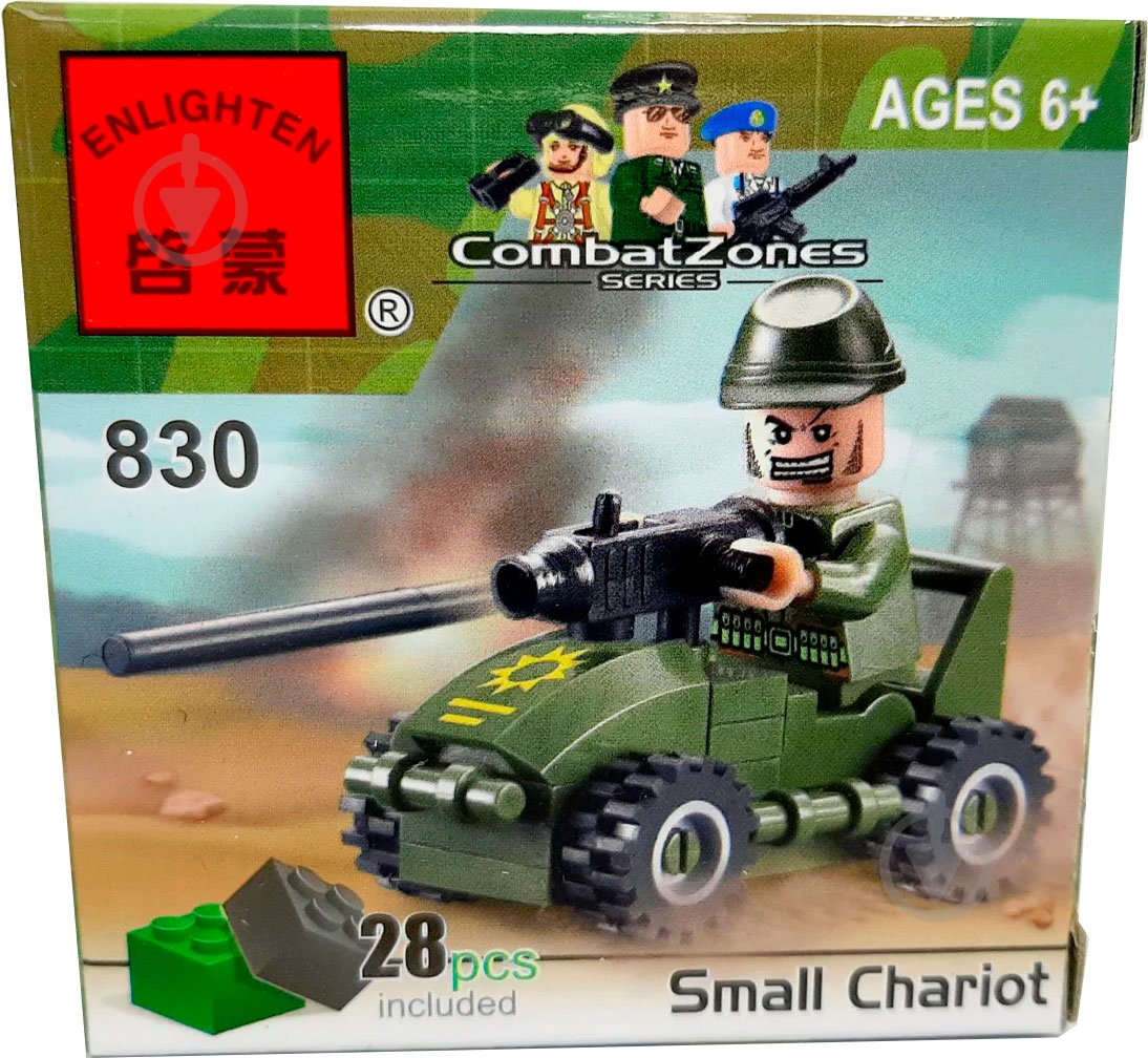 Конструктор Brick Солдат в машине 830 - фото 2 Конструктор Brick Солдат в машине 830 - фото 2