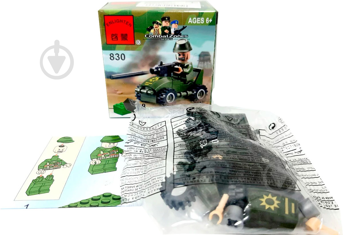 Конструктор Brick Солдат в машине 830 - фото 3 Конструктор Brick Солдат в машине 830 - фото 3