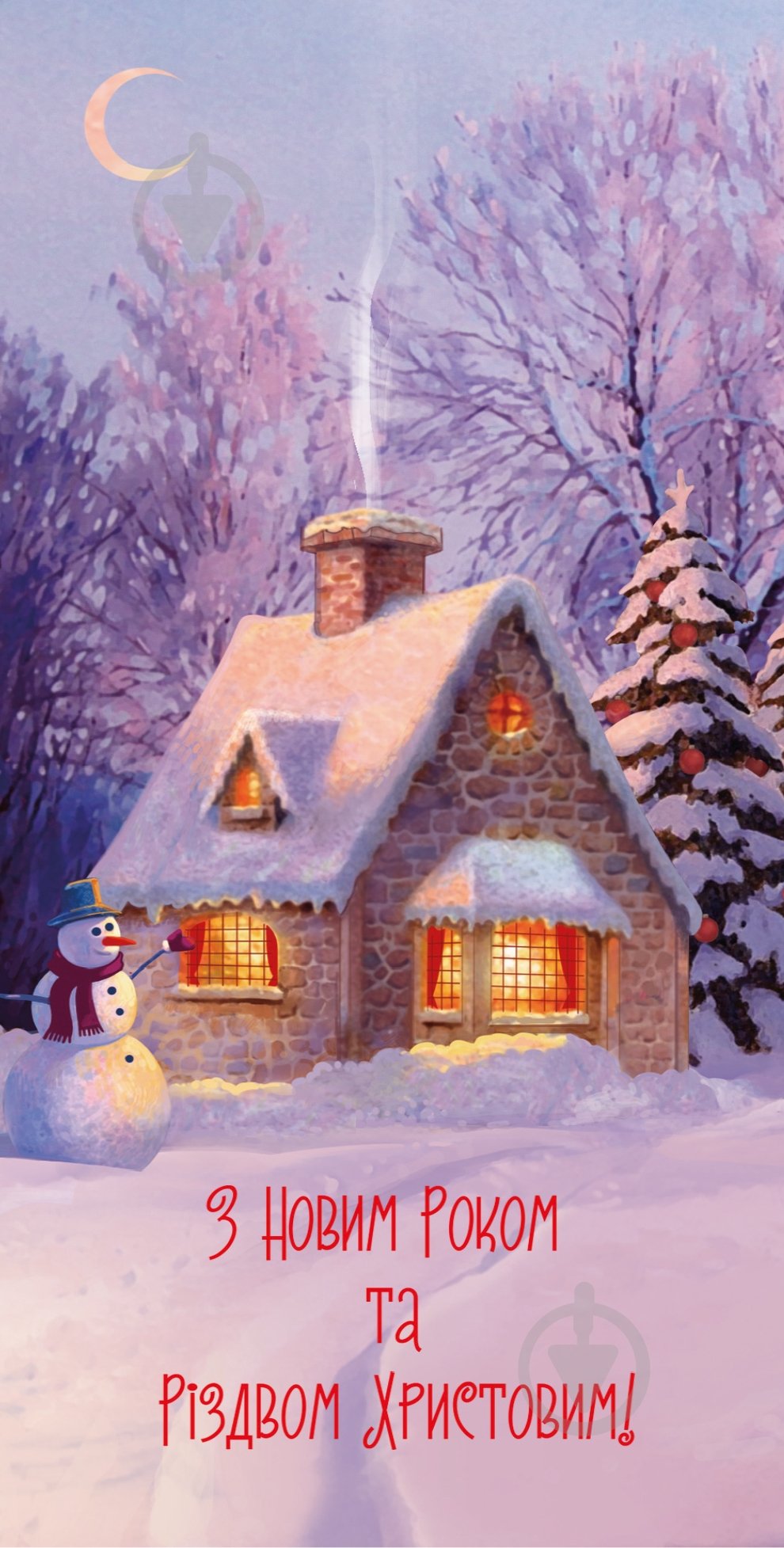 Конверт для денег KV018 - фото 1