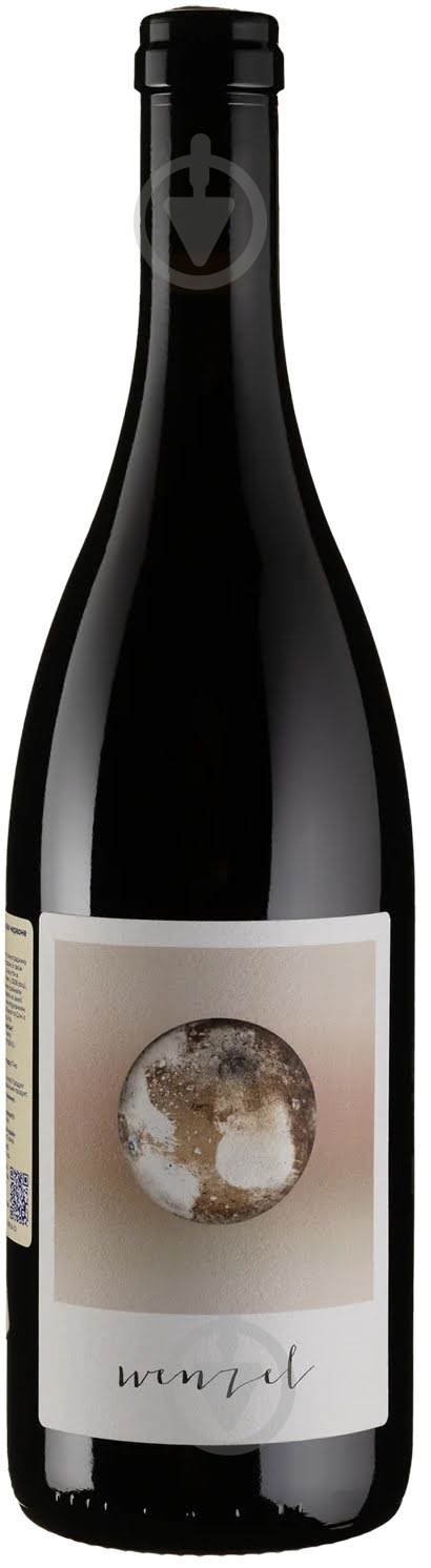 Вино Pinot Noir Kalkstein 2023 0,75 л - фото 1 Вино Pinot Noir Kalkstein 2023 0,75 л - фото 1