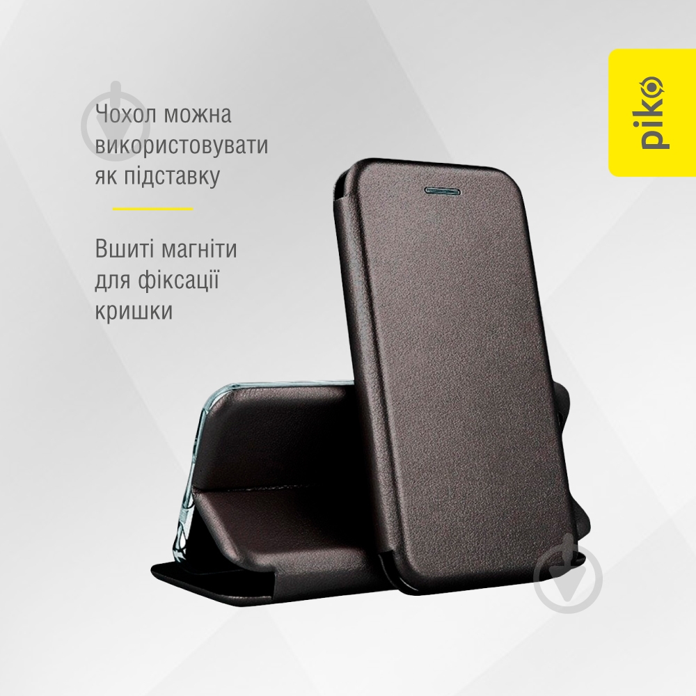 Чехол-книжка Piko Elegance для Moto E40 черный - фото 4