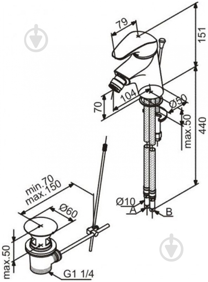 Змішувач для біде Damixa Space 108310000 - фото 2