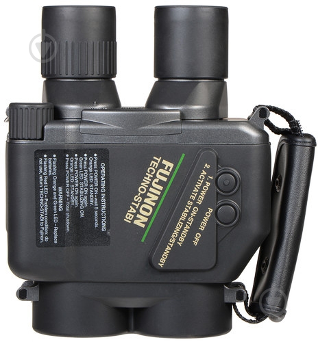 Бинокль Fujinon TS 14x40 SC 121574 - фото 1 Бинокль Fujinon TS 14x40 SC 121574 - фото 1