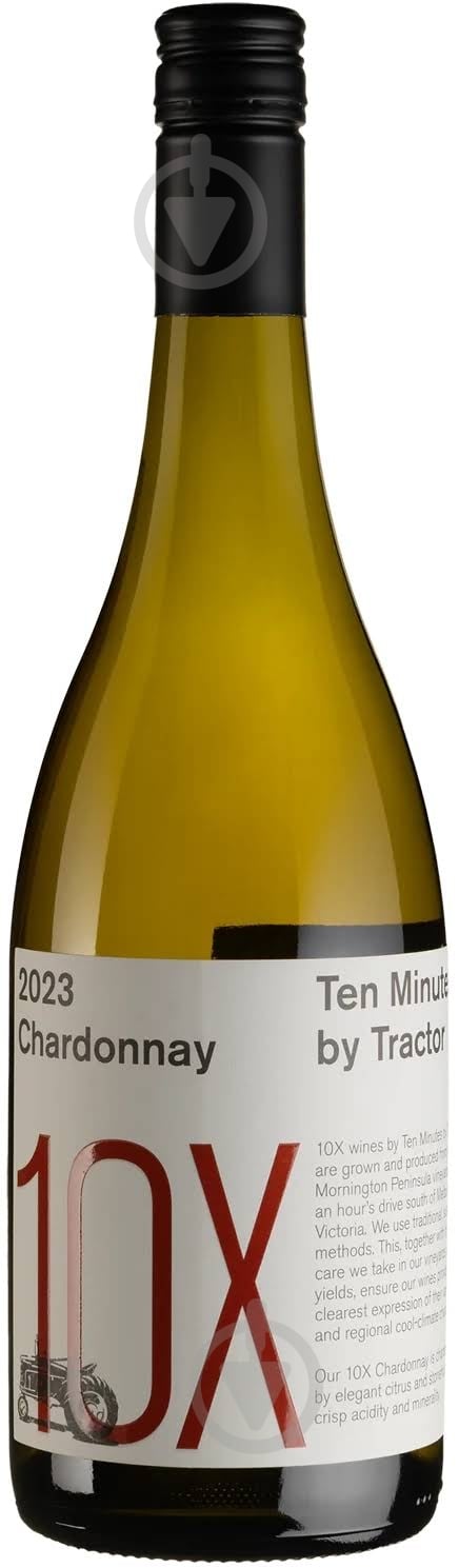 Вино Ten Minutes by Tractor 10X Chardonnay 2023 0,75 л - фото 1 Вино Ten Minutes by Tractor 10X Chardonnay 2023 0,75 л - фото 1
