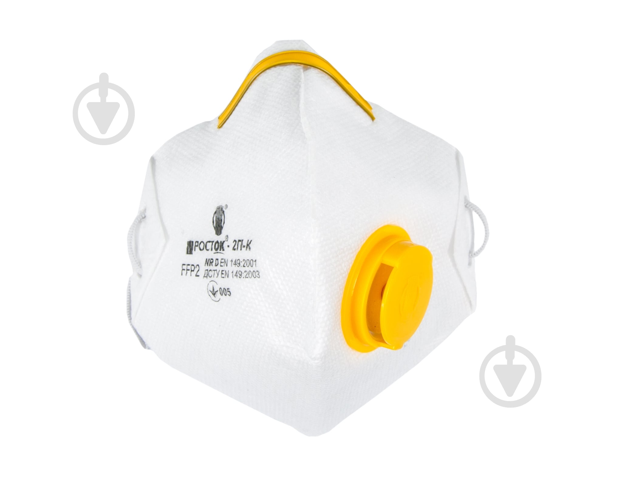 Респіратор Stark Росток 2П-К 510213010 - фото 1