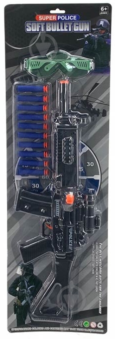 Автомат игрушечный Shantou 721-1 - фото 1