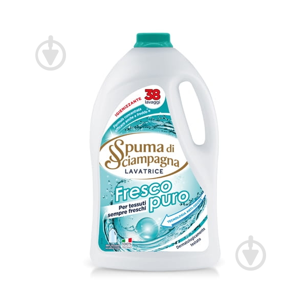 Гель для машинной и ручной стирки Spuma di Sciampagna Fresko 1,71 л - фото 1
