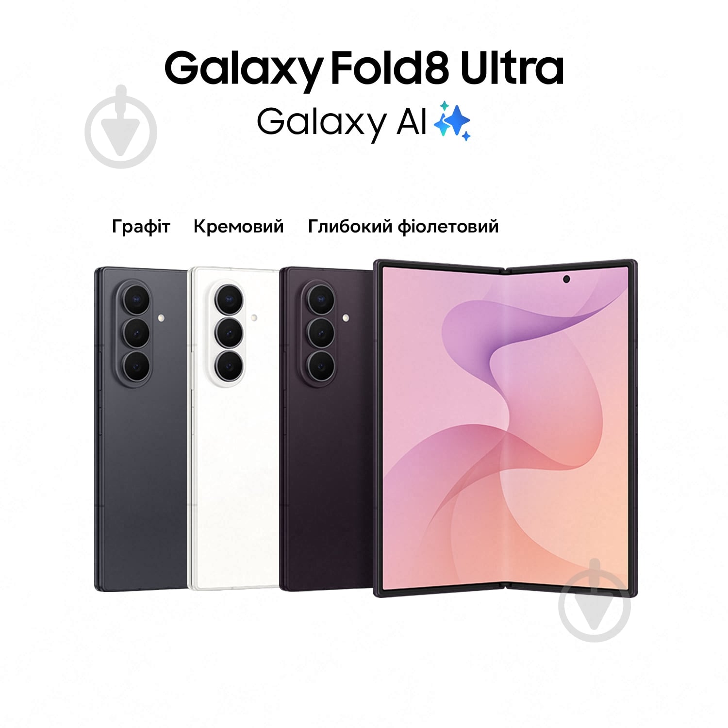 Смартфон Samsung Galaxy Fold8 Ultra 5G 12/512GB graphite (SM-F976BZKCSEK) - фото 11 Смартфон Samsung Galaxy Fold8 Ultra 5G 12/512GB graphite (SM-F976BZKCSEK) - фото 11