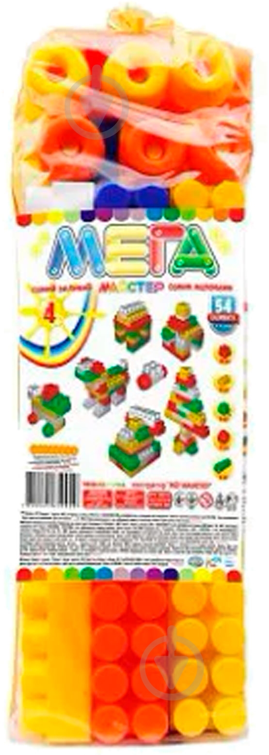 Конструктор Maximus Мега Мастер 4 5092 - фото 1