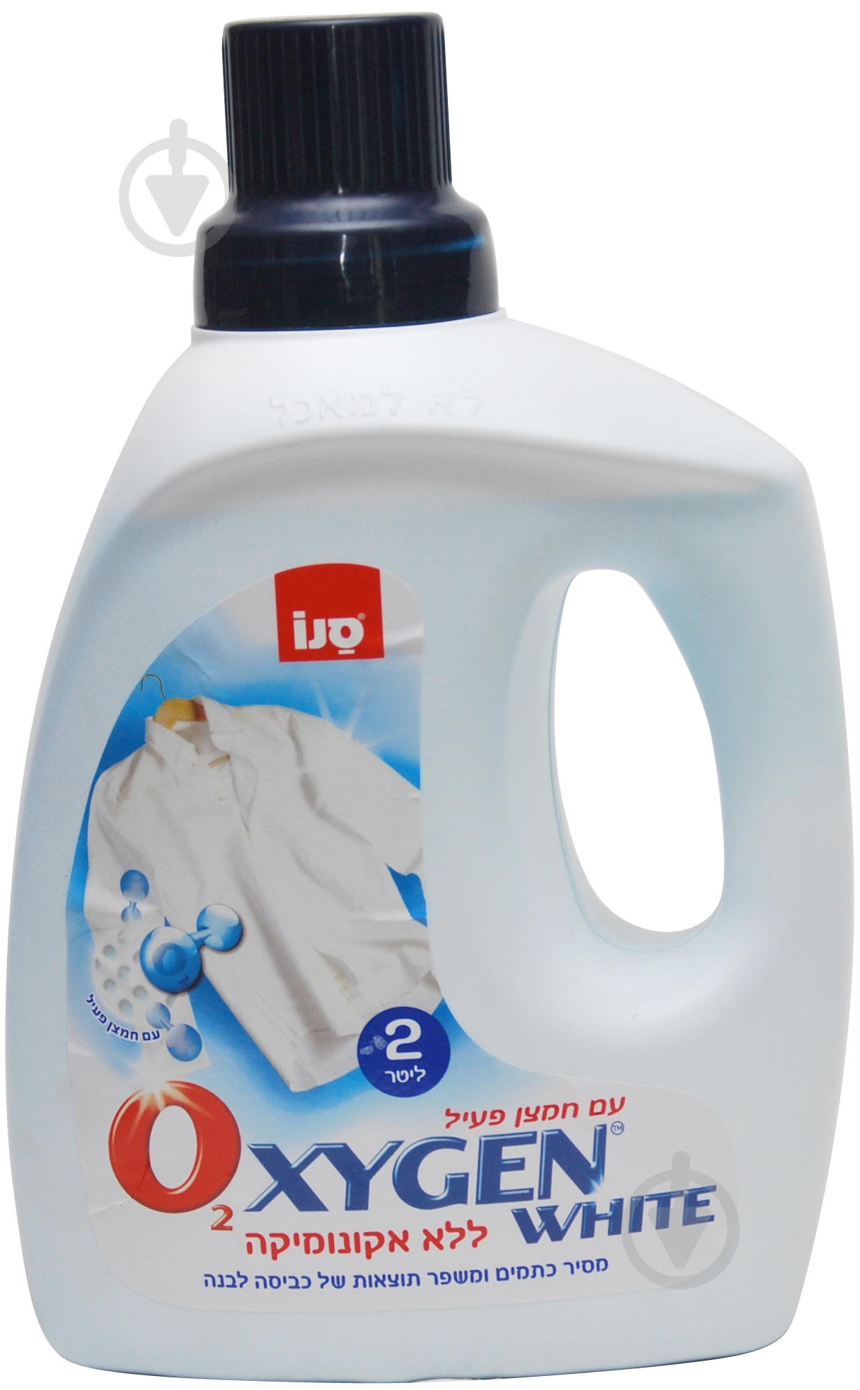 Пятновыводитель Sano для белого белья 3000 мл - фото 1