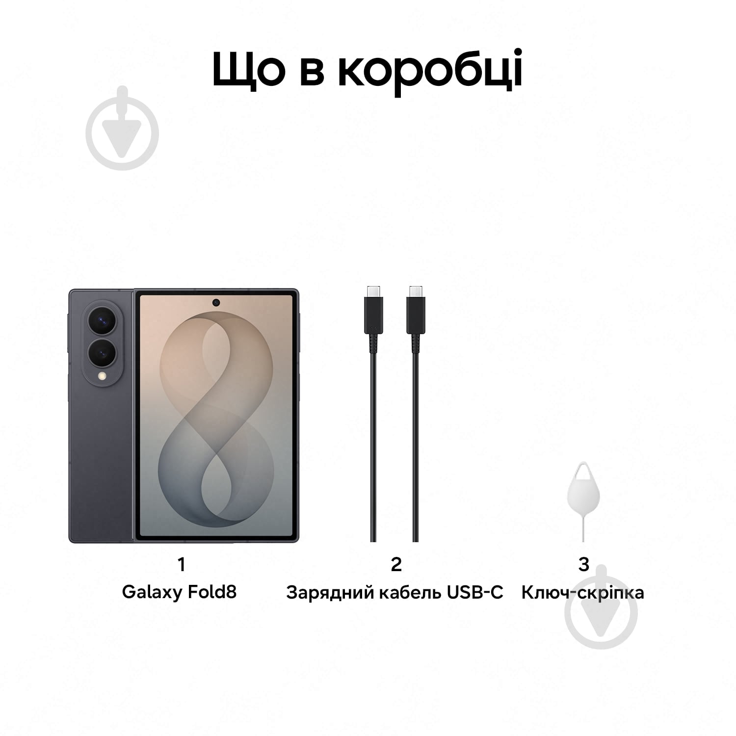 Смартфон Samsung Galaxy Fold8 Wide 5G 16/1TB graphite (SM-F971BZKNSEK) - фото 15