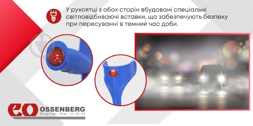 Милиця ліктьова Ossenberg 220 DSKGr Klassiker SOFT сіра - фото 9