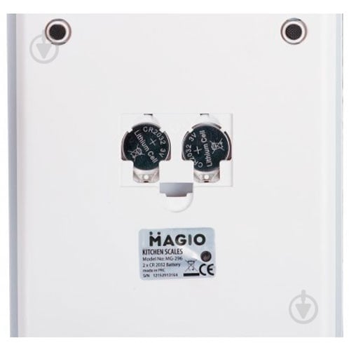 Весы кухонные Magio MG-296 coconut - фото 6 Весы кухонные Magio MG-296 coconut - фото 6