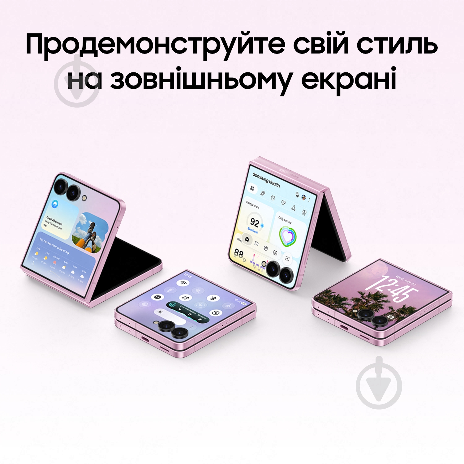Смартфон Samsung Galaxy Flip8 5G 12/512GB graphite (SM-F776BZKHSEK) - фото 17 Смартфон Samsung Galaxy Flip8 5G 12/512GB graphite (SM-F776BZKHSEK) - фото 17