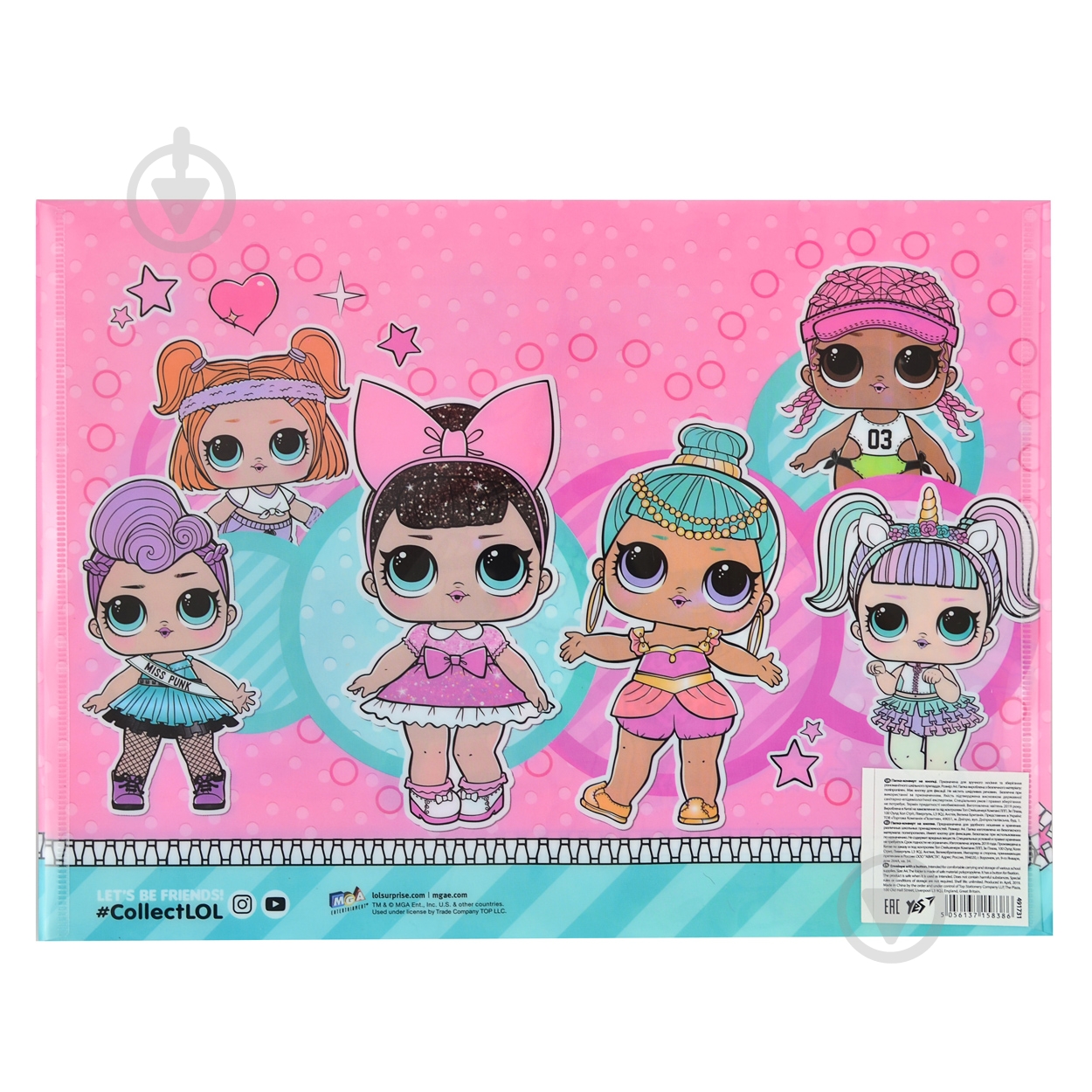 Папка-конверт LOL Juicy А4 491731 YES - фото 3