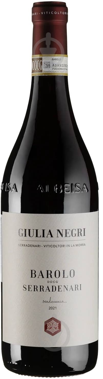 Вино Barolo Serradenari DOCG 2021 0,75 л - фото 1 Вино Barolo Serradenari DOCG 2021 0,75 л - фото 1