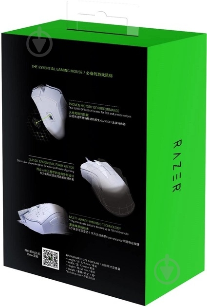 Мышь Razer DeathAdder Essential White white (RZ01-03850200-R3M1) - фото 6 Мышь Razer DeathAdder Essential White white (RZ01-03850200-R3M1) - фото 6