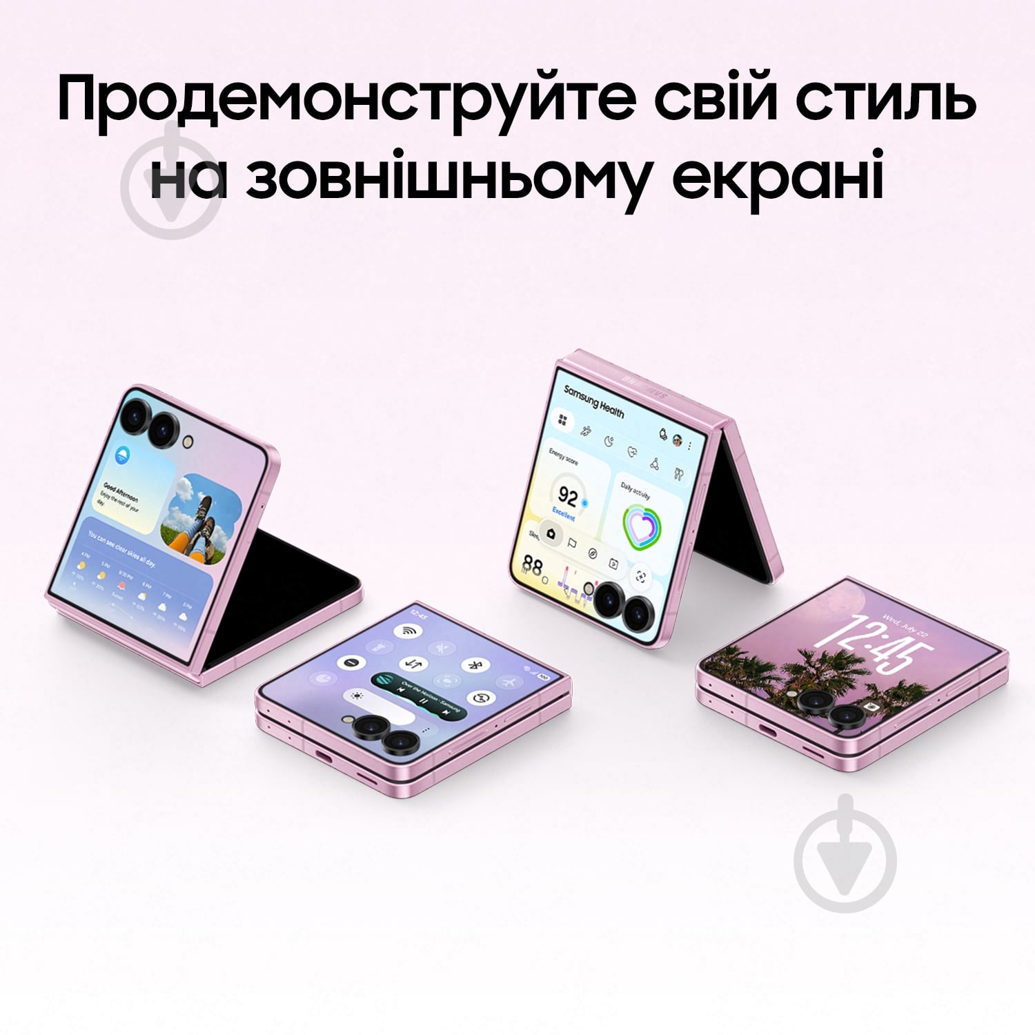 Смартфон Samsung Galaxy Flip8 5G 12/256GB cream (SM-F776BZWGSEK) - фото 17