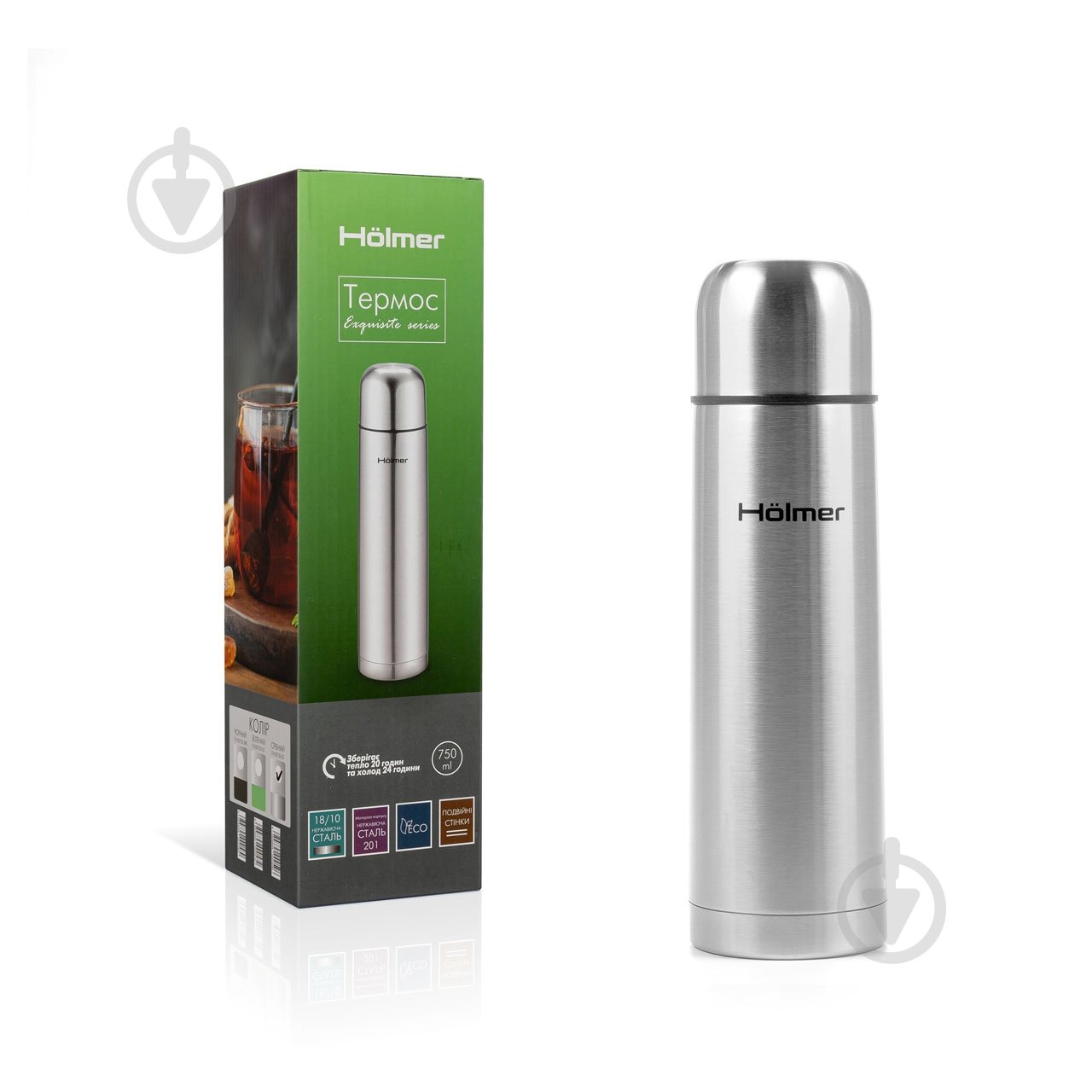 Термос Holmer 750 мл TH-00750-SS Exquisite - фото 6