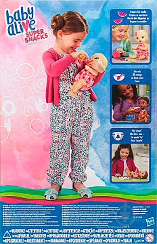 Кукла Hasbro Малышка Лили со снеками C2697 - фото 3