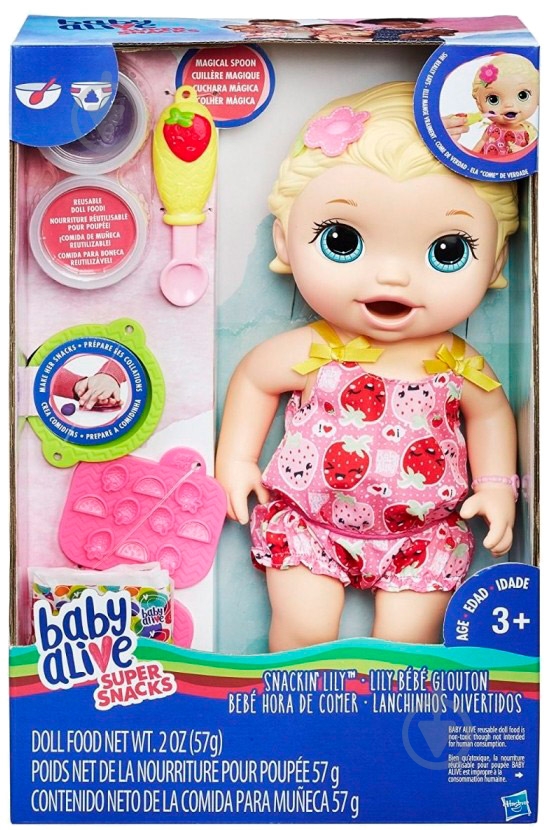 Кукла Hasbro Малышка Лили со снеками C2697 - фото 1