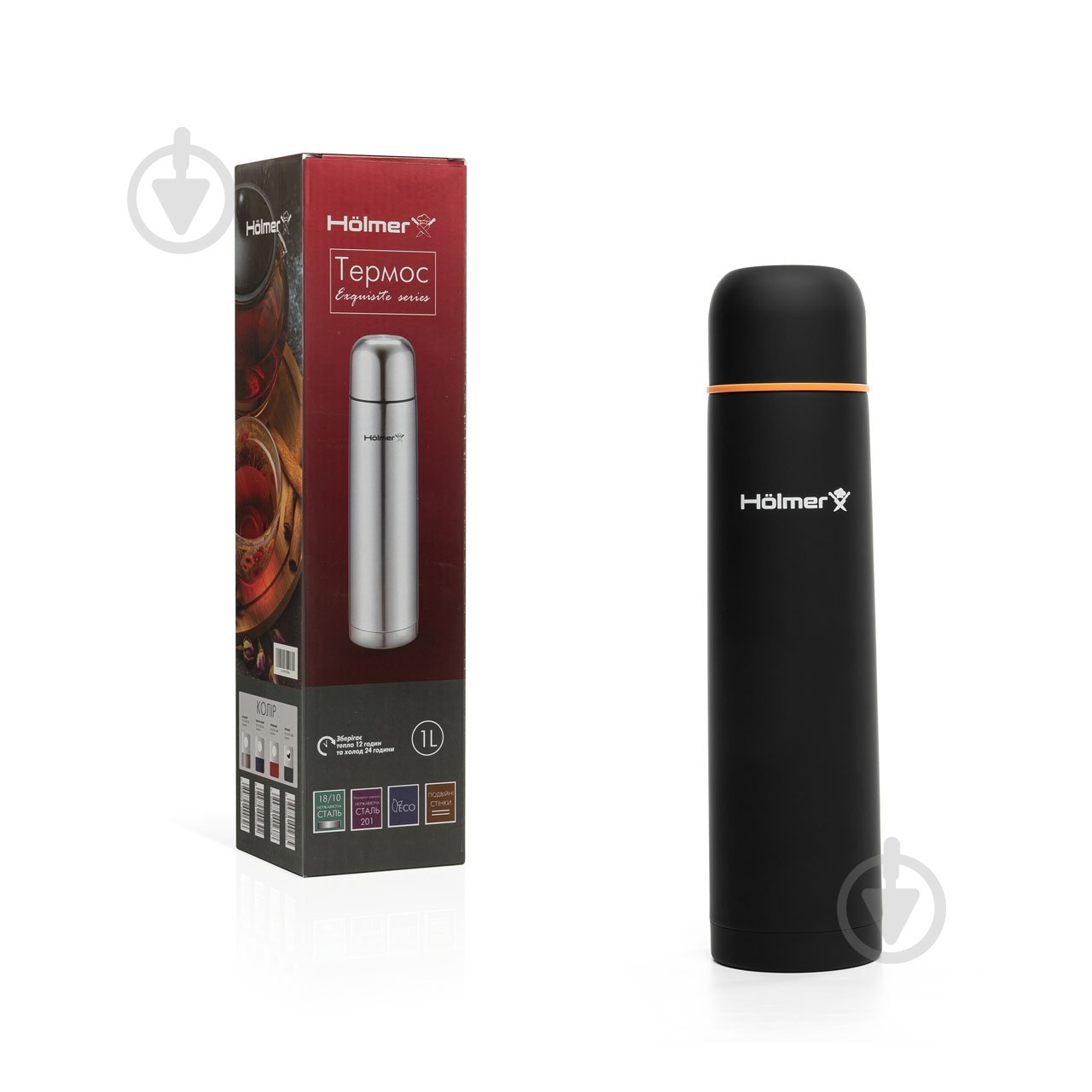 Термос Holmer 1000 мл TH-01000-SRBO Exquisite - фото 9 Термос Holmer 1000 мл TH-01000-SRBO Exquisite - фото 9