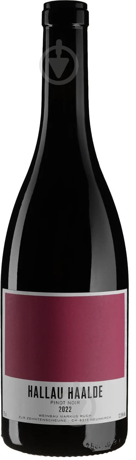 Вино Hallau Haalde 2022 Weinbau Markus Ruch 0,75 л - фото 1 Вино Hallau Haalde 2022 Weinbau Markus Ruch 0,75 л - фото 1
