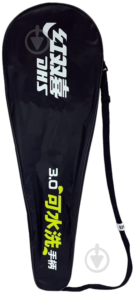 Набор для бадминтона DHS DHS S20/S21 TWO-STAR - фото 2