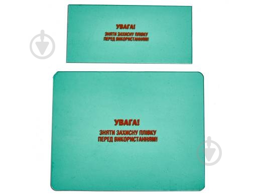 Захисне скло Vitals 1550 192927 - фото 2