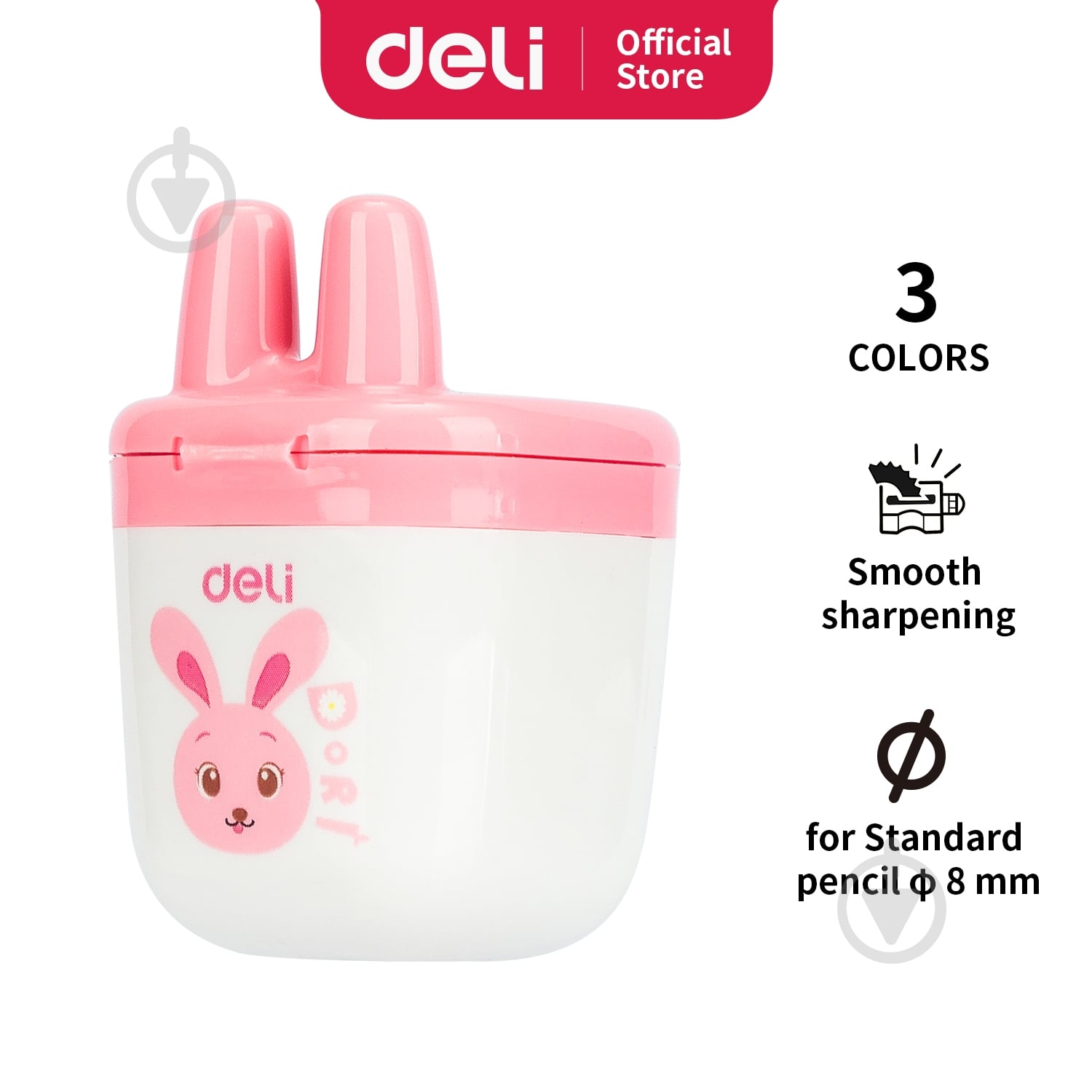 Точилка Птички ER01300 розовый Deli - фото 2 Точилка Птички ER01300 розовый Deli - фото 2