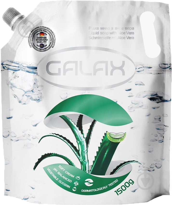 Мыло жидкое Galax антибактериальное с экстрактом алоэ 1500 мл - фото 1