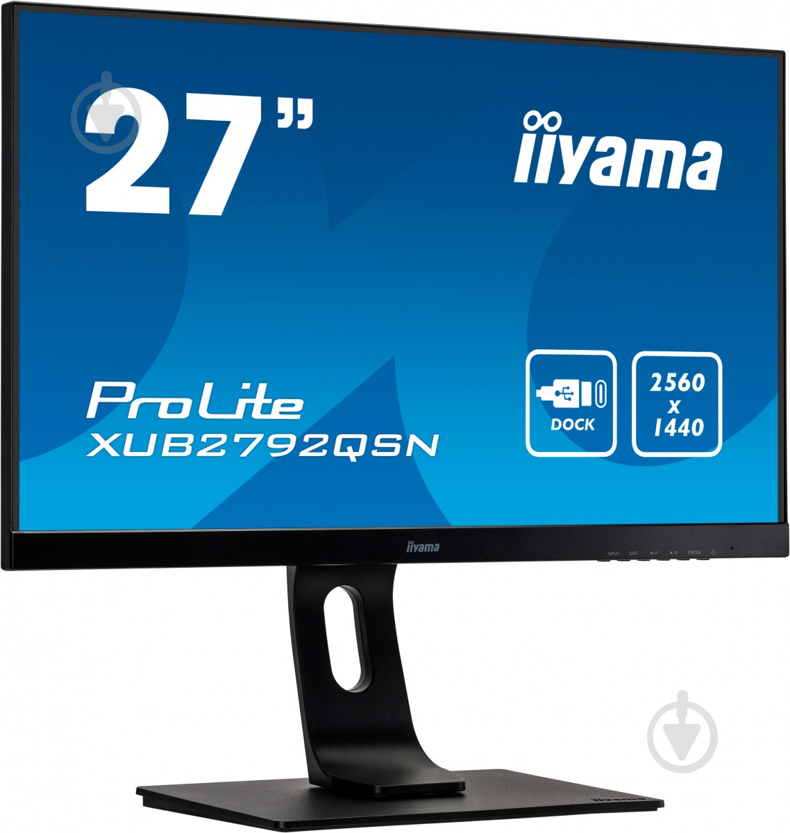 Монитор Iiyama ProLite 27" (XUB2792QSN-B1) - фото 3