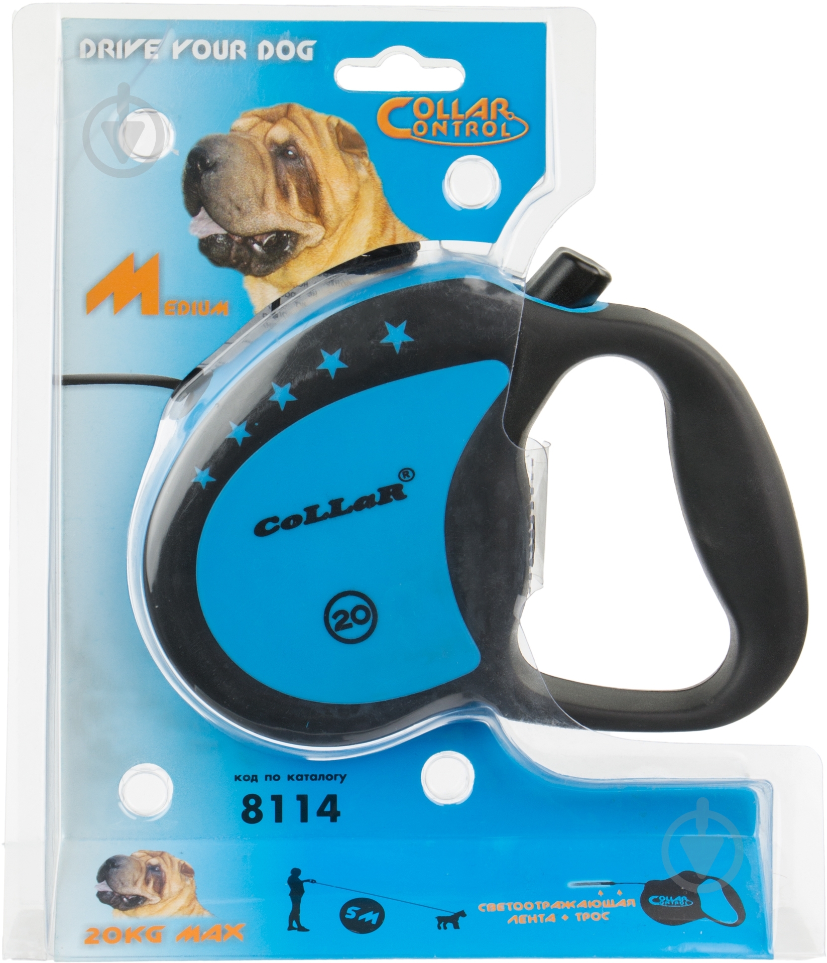 Поводок-рулетка Collar Control до 20 кг 5 м черный 81142 - фото 3